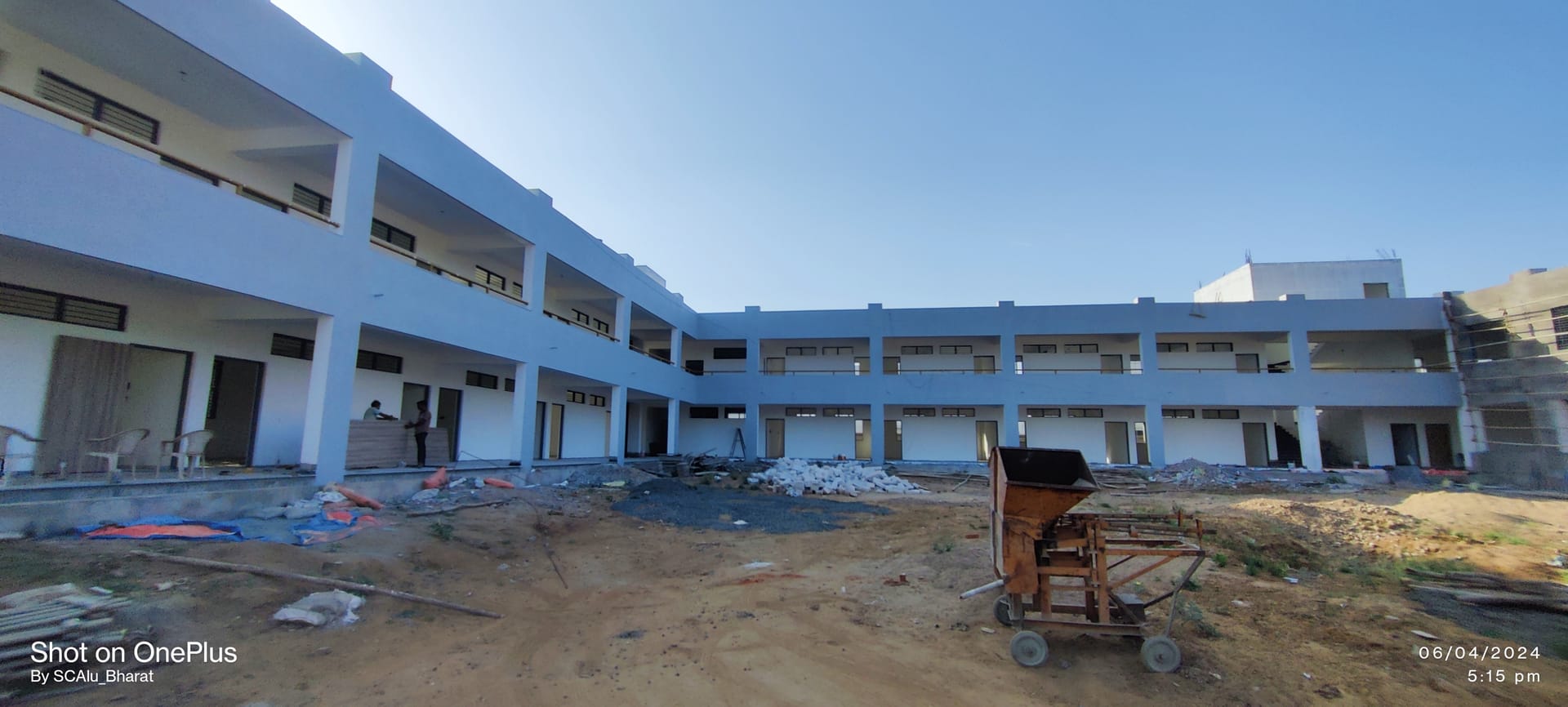 Maruti Public Charitable Trust