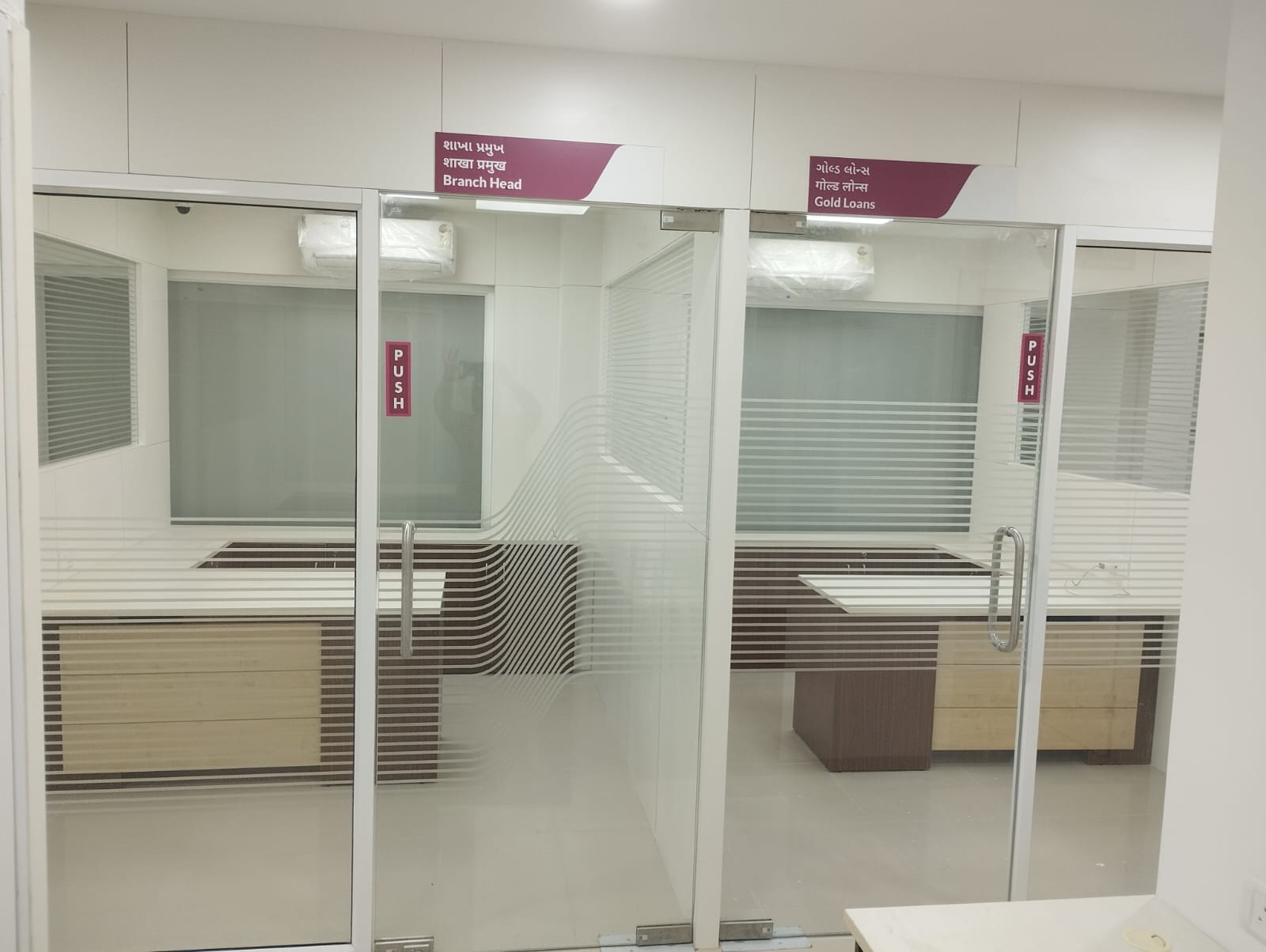 Axis Bank — site photo 7