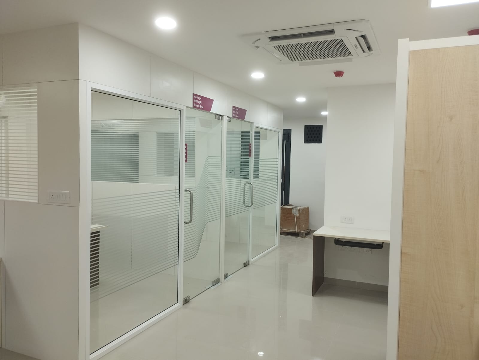 Axis Bank — site photo 9