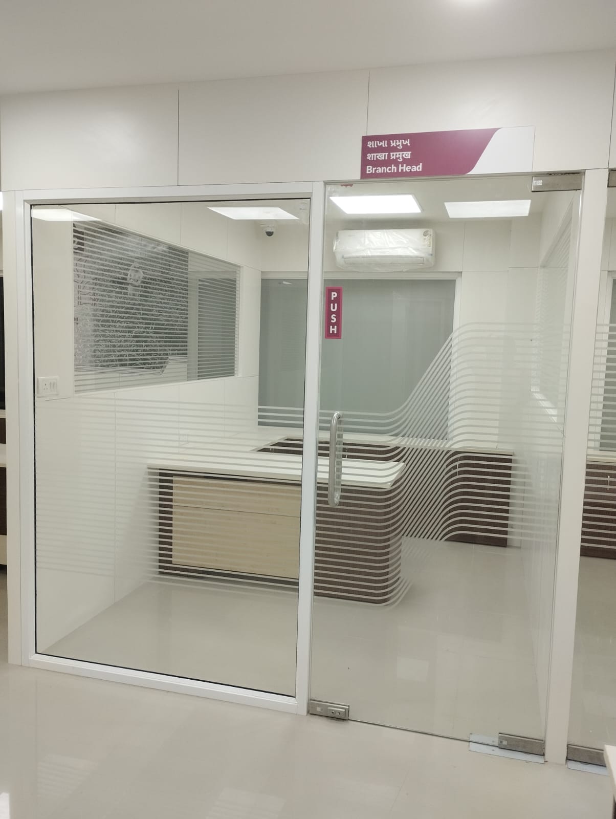 Axis Bank — site photo 10