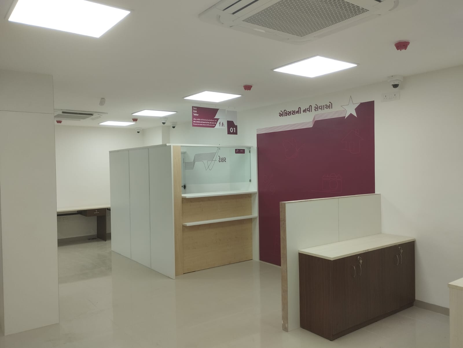 Axis Bank — site photo 11