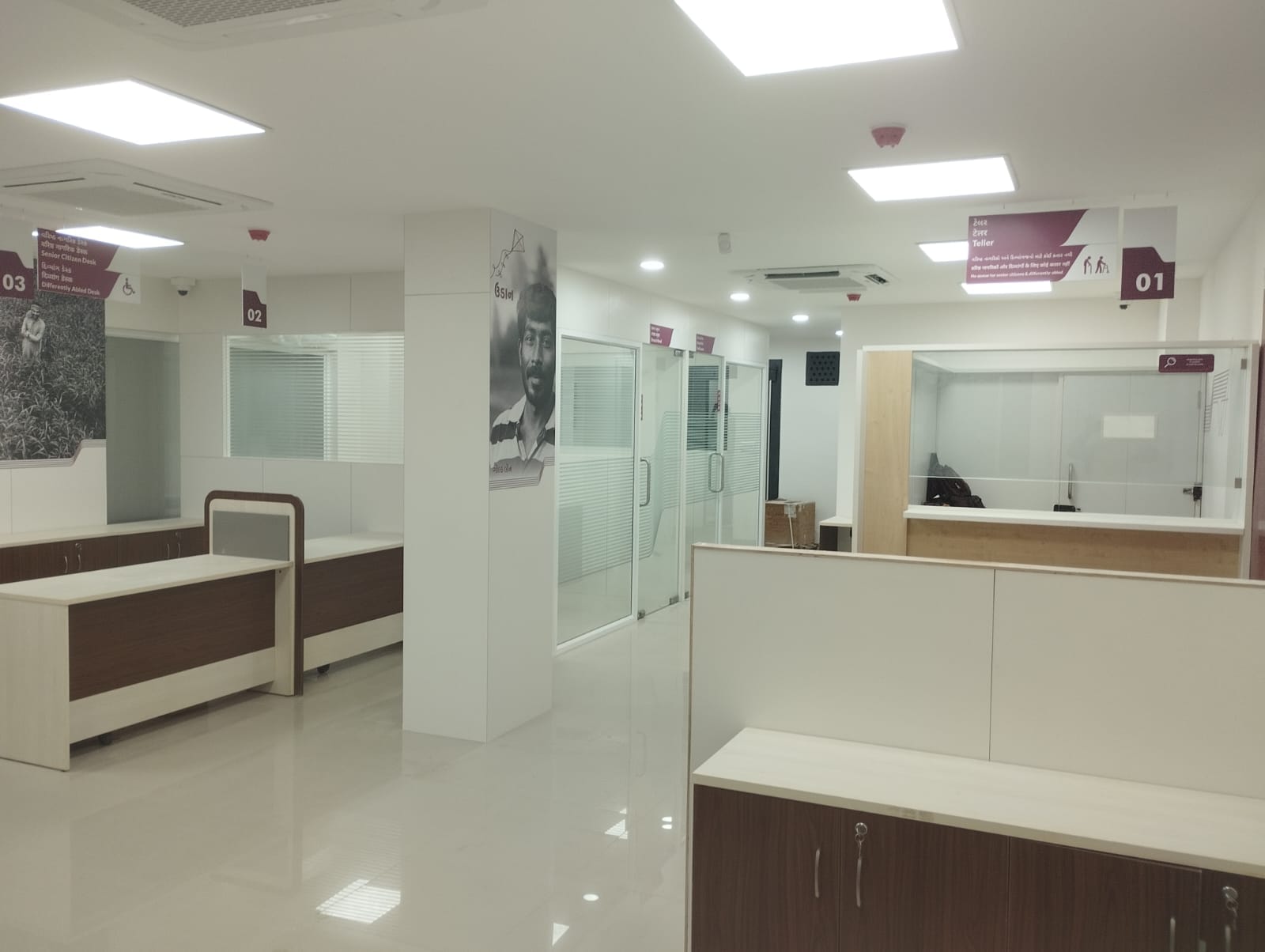 Axis Bank — site photo 13