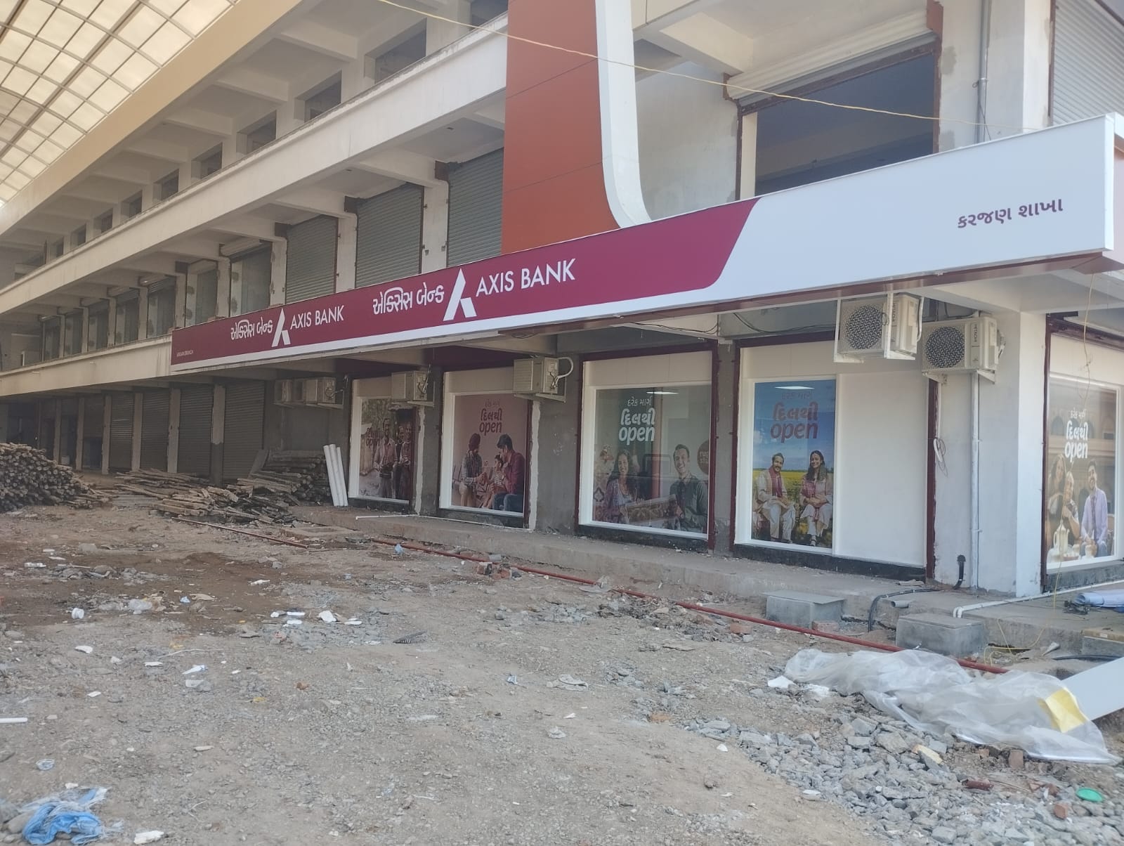 Axis Bank — site photo 15