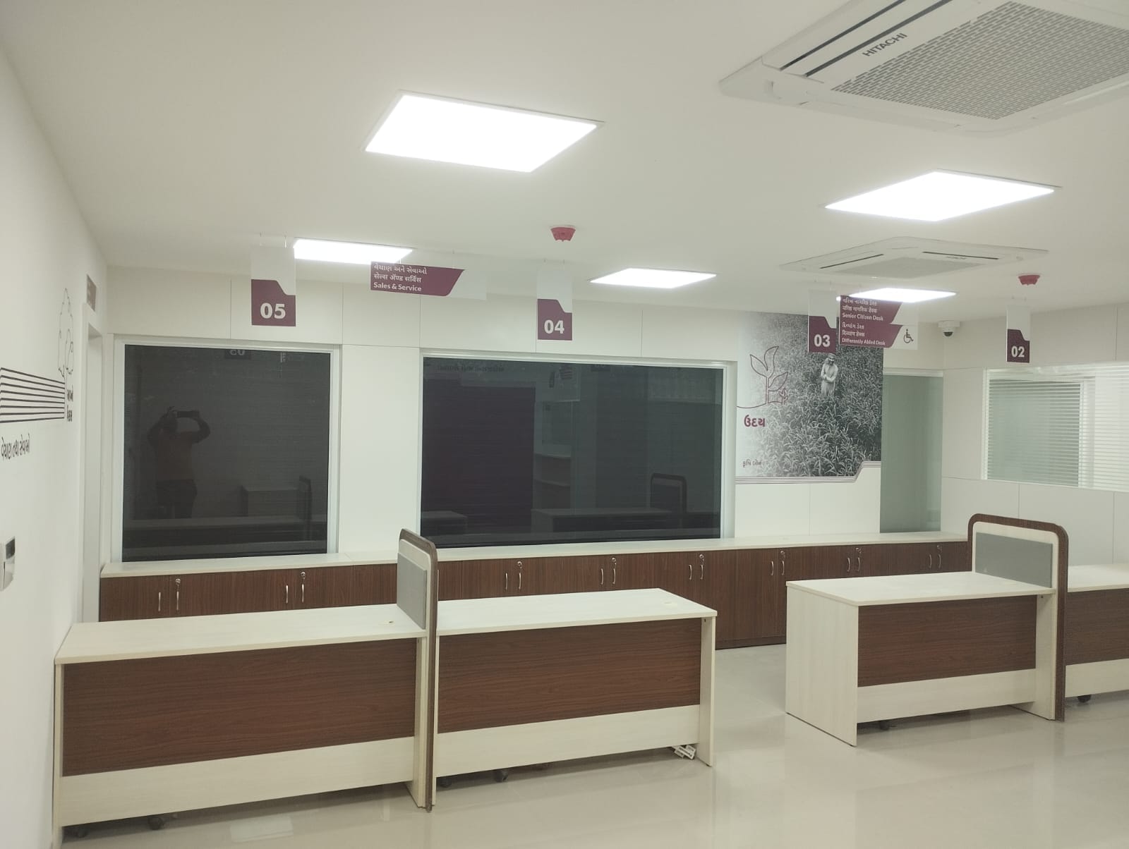 Axis Bank — site photo 16