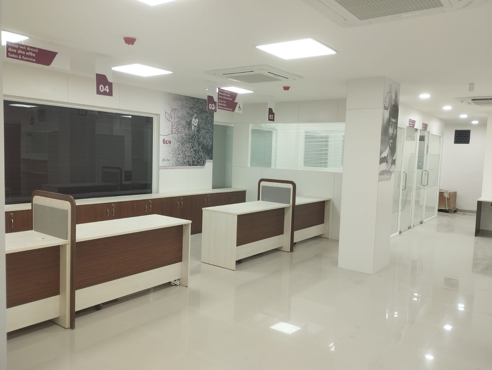 Axis Bank — site photo 17