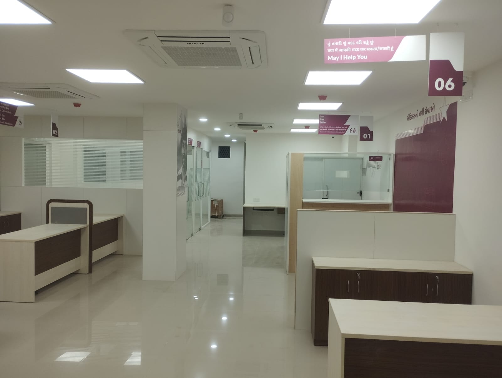 Axis Bank — site photo 18