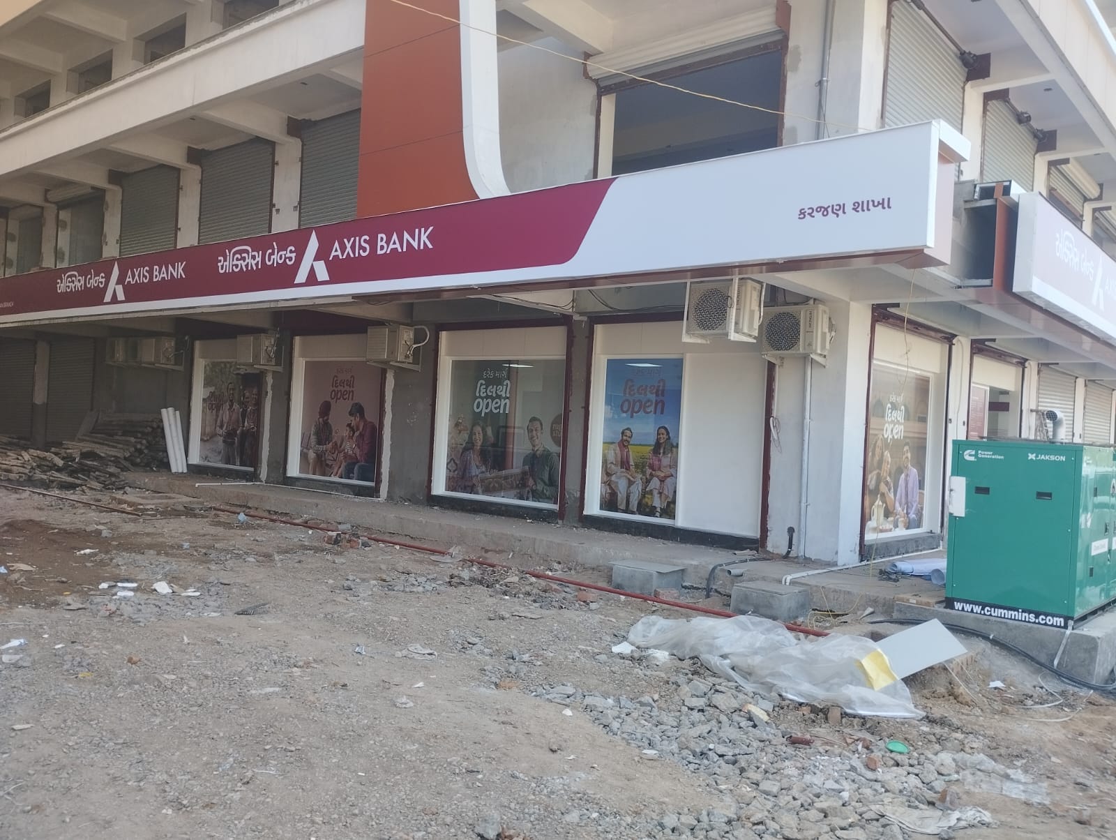 Axis Bank — site photo 19