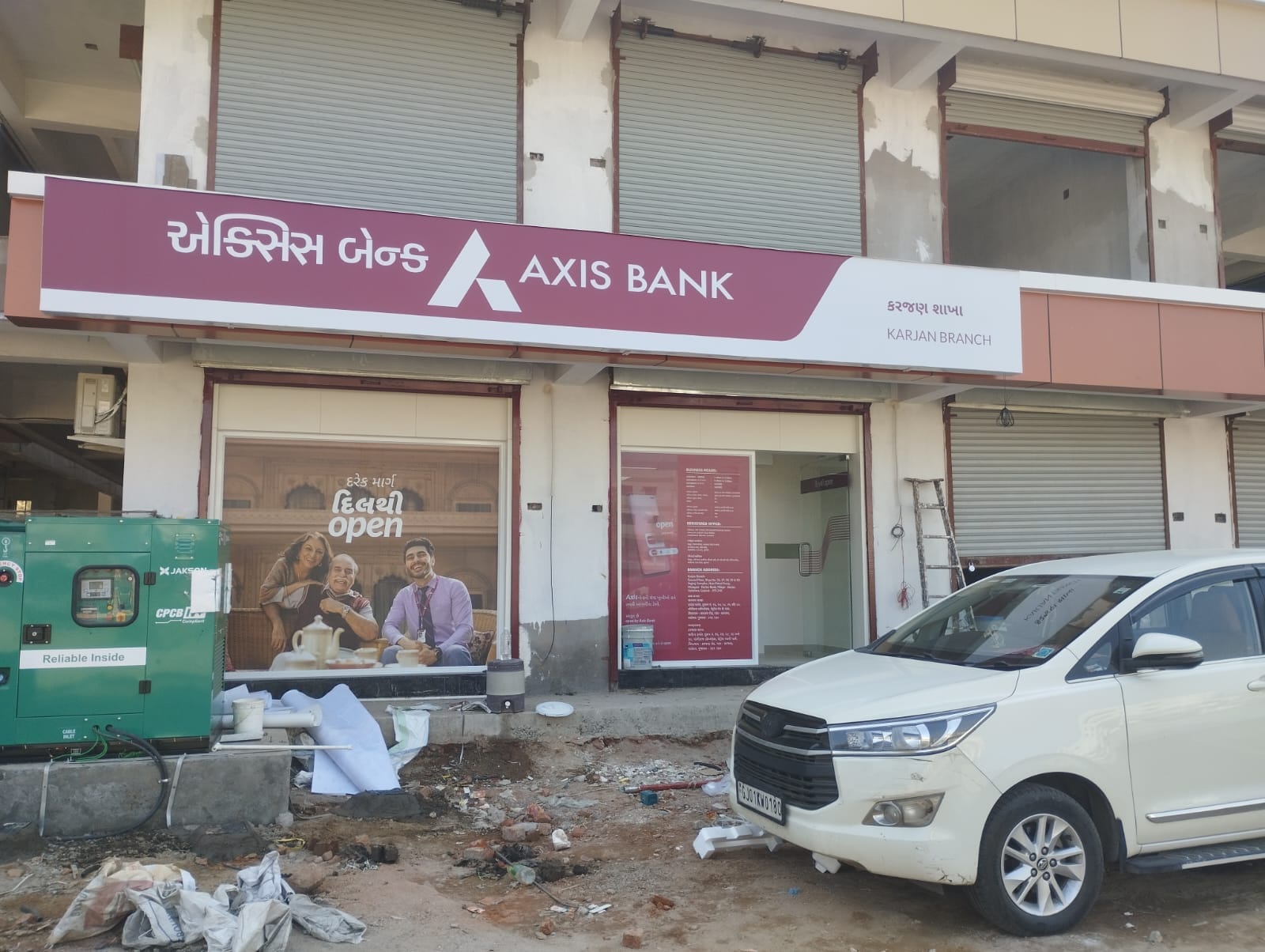 Axis Bank — site photo 20