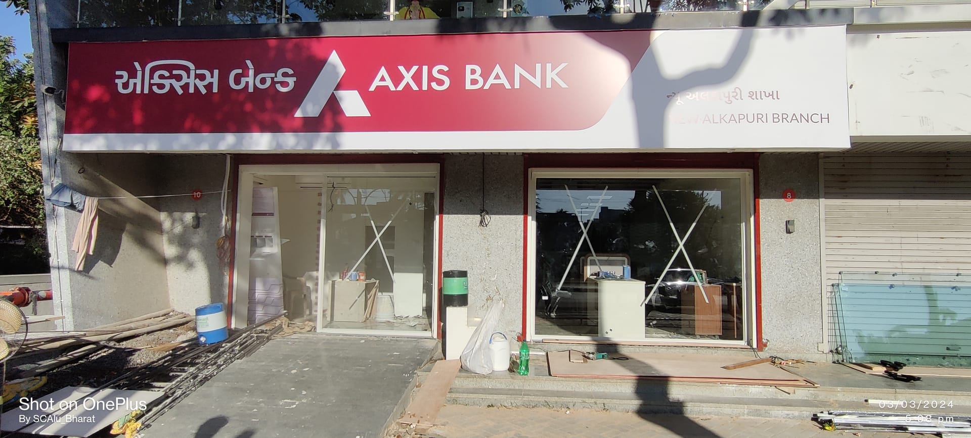 Axis Bank — site photo 27